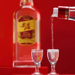 五粮浓香 红盖尖庄大光50度浓香型白酒588ml*6瓶整箱 宜宾五粮液股份公司