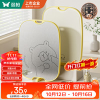 双枪 切菜板 食品级抗菌防霉水果砧案板家用不锈钢双面辅食菜板小号