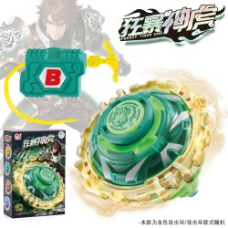 旋风小子 5超变拉线合金旋转陀螺战陀金属玩具竞技场儿童对战套装新款3-6岁 狂暴神虎