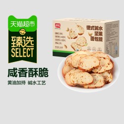 盼盼 猫超臻选德式碱水面包脆盼盼膨化办公室零食小吃饼干面包片