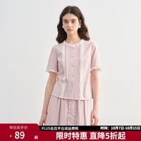 独束 大码女装花边半裙时尚套装2025夏上衣半身裙套装