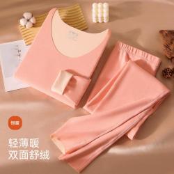 雅鹿 女士秋衣秋裤男士保暖内衣套装肌底衣秋冬季打底套装