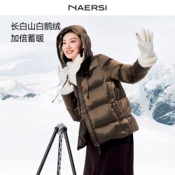 娜尔思 羽绒外套连帽面包服御寒保暖冬季时尚女