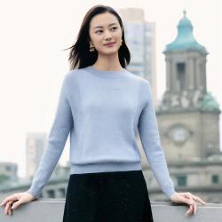 娜尔思 秋季通勤休闲质感百搭打底针织衫女
