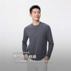 佐丹奴 2026秋冬简约纯色亨利领T恤男上衣针织通勤休闲长袖T恤男款