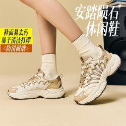 安踏 软底 男士运动鞋