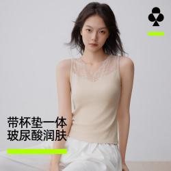 YOUKESHU 卖完不补蕾丝背心文胸一体式打底西装内搭可外穿