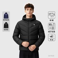 乐卡克 法国公鸡2026年新品男款80%鸭绒保暖薄款羽绒服