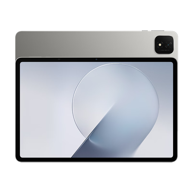 荣耀 MagicPad4 12.1英寸 绿洲护眼屏 星空灰 12GB+256GB WIFI版 平板电脑