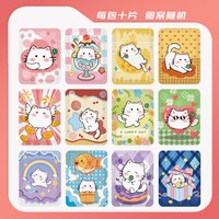 兰火正品暖宝宝暖贴冬天保暖身发热贴女生大姨妈暖肚子防寒暖腹贴