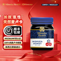 蜜纽康 麦卢卡蜂蜜 UMF6+ / MGO115+ 250g*1瓶