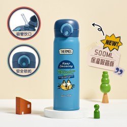 THERMOS 膳魔师 儿童不锈钢直饮保温水杯子便携男女上学水杯开学用