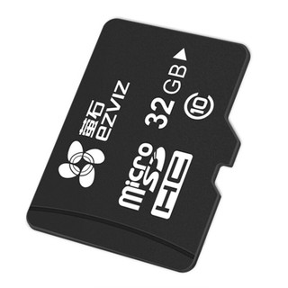 萤石 32 Micro SD存储卡