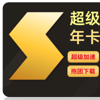值友专享、今日必买：双11全商城下单攻略 8大兴趣加磅补