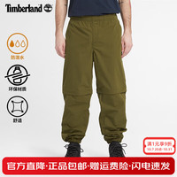添柏岚 男裤户外防泼水弹性可拆卸两截裤休闲长裤A6THP 302 XS 165/72A