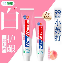 狮王 大白葡萄柚小苏打牙膏 180g+120g 共2支
