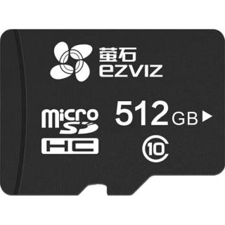 萤石 Micro SD存储卡 监控 512GB