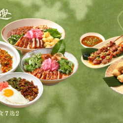 我 超值招牌主食+小吃+甜品