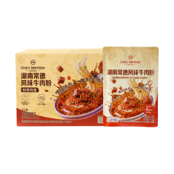 1号会员店 湖南常德牛肉粉448g*3袋 2分钟米线过桥速食礼盒方便面米粉早餐