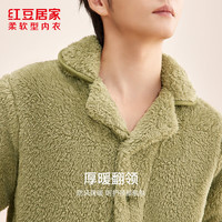 红豆居家 可外穿家居服套装