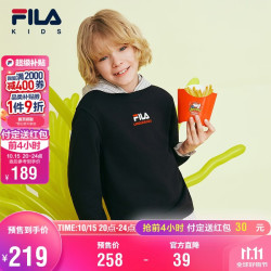 斐乐 儿童童装卫衣2026秋季男女童圆领套头衫