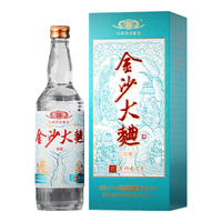 金沙回沙酒 53度酱香型白酒 纯粮酿造 大曲坤沙 500mL