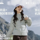 蕉下 PF005 防风立领夹棉外套 女士夹克 薄灰绿 L