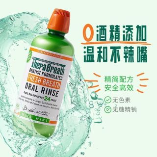 百亿补贴：凯斯博士 漱口水温和薄荷清新持久宿舍常备 1L
