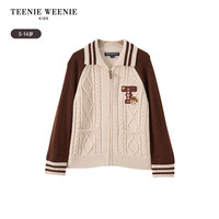 TEENIE WEENIE Kids小熊童装 狂欢限时真五折专区