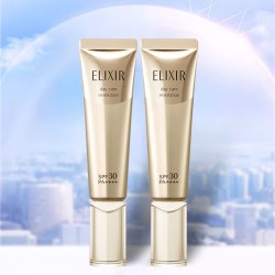 怡丽丝尔 小金管防晒霜SPF30+35ml*2隔离霜生日礼物女