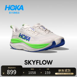 HOKA 男款秋季公路跑步鞋SKYFLOW 轻量舒适缓震回弹耐磨稳定支撑 星际灰/荧光绿 41