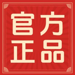 滴露 泡沫浴室清洁剂多功能清洁喷雾玻璃瓷砖马桶去水垢