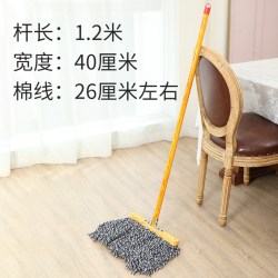喜戈 吸水 棉线拖布