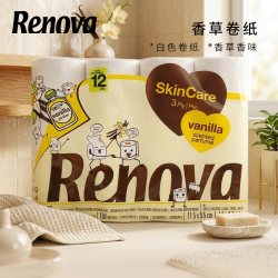 Renova 葡萄牙原装进口香草卷纸3层12卷卫生纸厕纸家庭