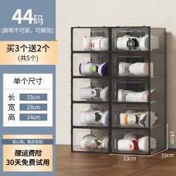 正浦 加厚鞋盒收纳盒透明折叠存放靴子塑料球鞋架鞋柜抽屉式省空间神器
