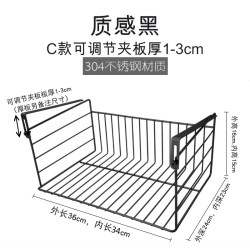 304不锈钢桌下挂篮碗碟架置物架创意厨房宿舍衣柜悬挂收纳架家用