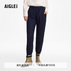 AIGLE 女士休闲裤 户外时尚 BZ69
