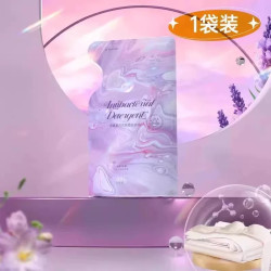 植护 内衣洗衣液补充装氨基酸除菌除螨去血渍女士内裤清洁剂清洗液