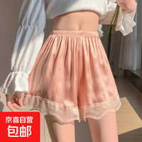 蕾丝安全裤女防走光夏天薄款可外穿宽松不卷边冰丝打底短裤 粉色 L  秒杀价拍下3.57元