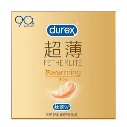 杜蕾斯 天然胶乳橡胶避孕套 成人计生用品安全套 超薄 热Warming