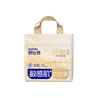 舒比奇 金丝柔拉拉裤 XXL24片