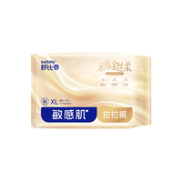 舒比奇 金丝柔敏感肌拉拉裤 XL4片