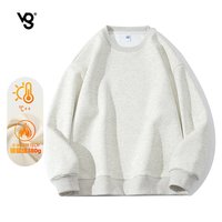 VUUG 羊羔绒圆领卫衣 男士保暖外套