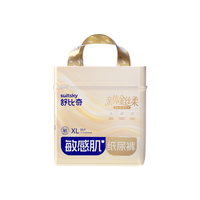 舒比奇 金丝柔纸尿裤 真蚕丝 XL26片