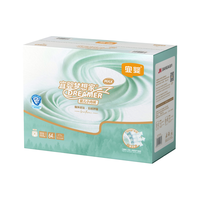 宜婴 梦想家MAX拉拉裤 XXXL码64片