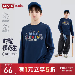 Levi's 长袖t恤运动卫衣