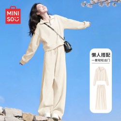 名创优品 【运动两件】套POLO卫衣套装