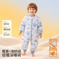 移动端：婧麒 婴儿睡袋春秋冬季恒温分腿宝宝睡袋防踢被子四季通用