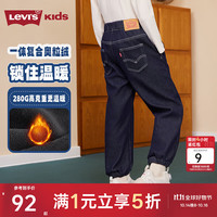 Levi's 加绒加厚重磅弹力牛仔裤