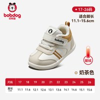 移动端：巴布豆 防蚊透气 儿童凉鞋